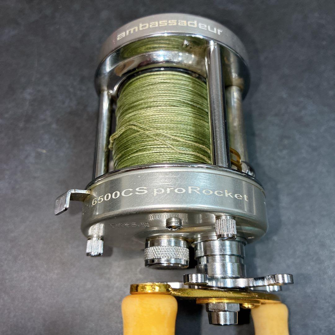 アブ アンバサダー 6500CS プロロケット ZEAL パワーアップハンドル付