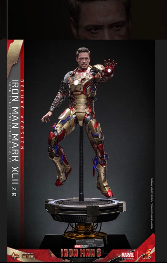 ホットトイズ　アイアンマン　マーク42 ver2.0 DX版