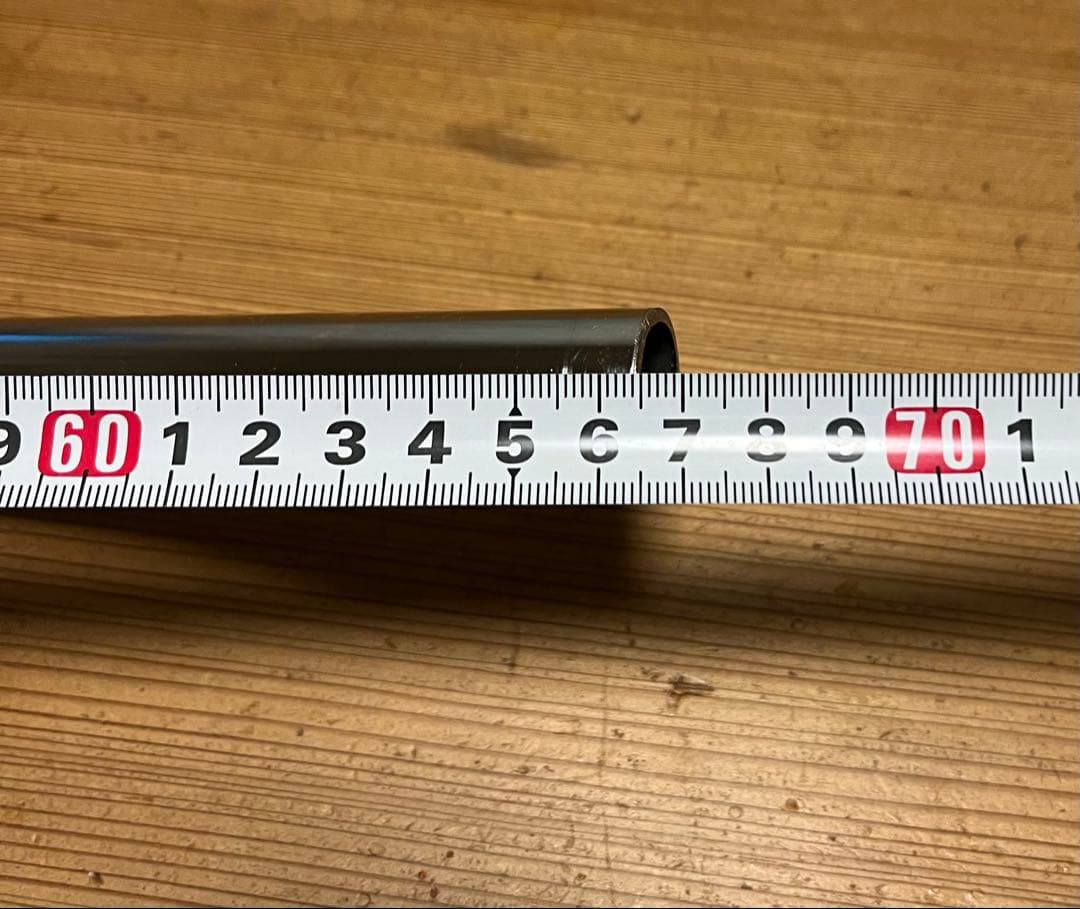 パーツ Nitto HiHi-bar