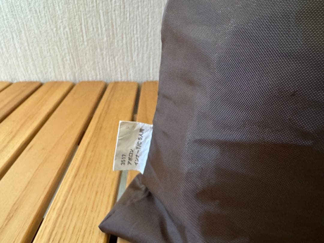 ① ogawa オガワ アポロンtc インナーtc（5人用） セット 販売