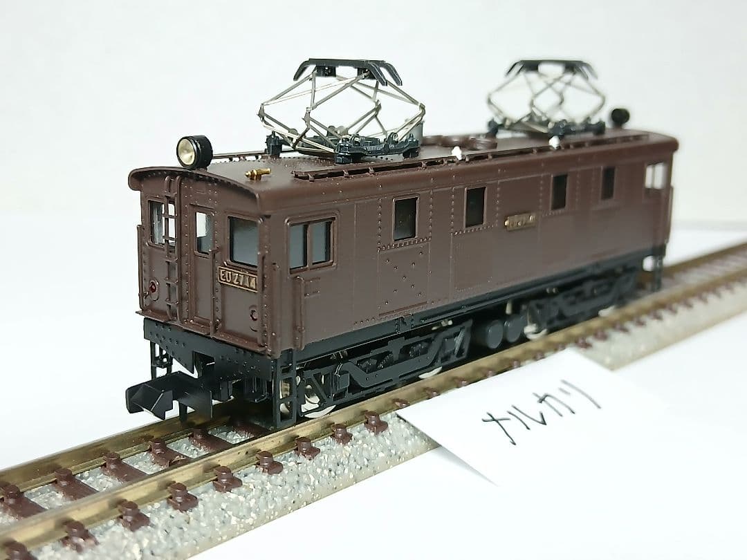 Nゲージ国鉄ED27(11~14)ATS更新 真鍮エッチングキット ホリトモデル