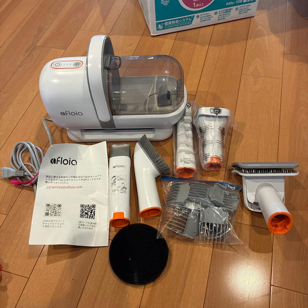 Afloia 犬用バリカンセット LM-1