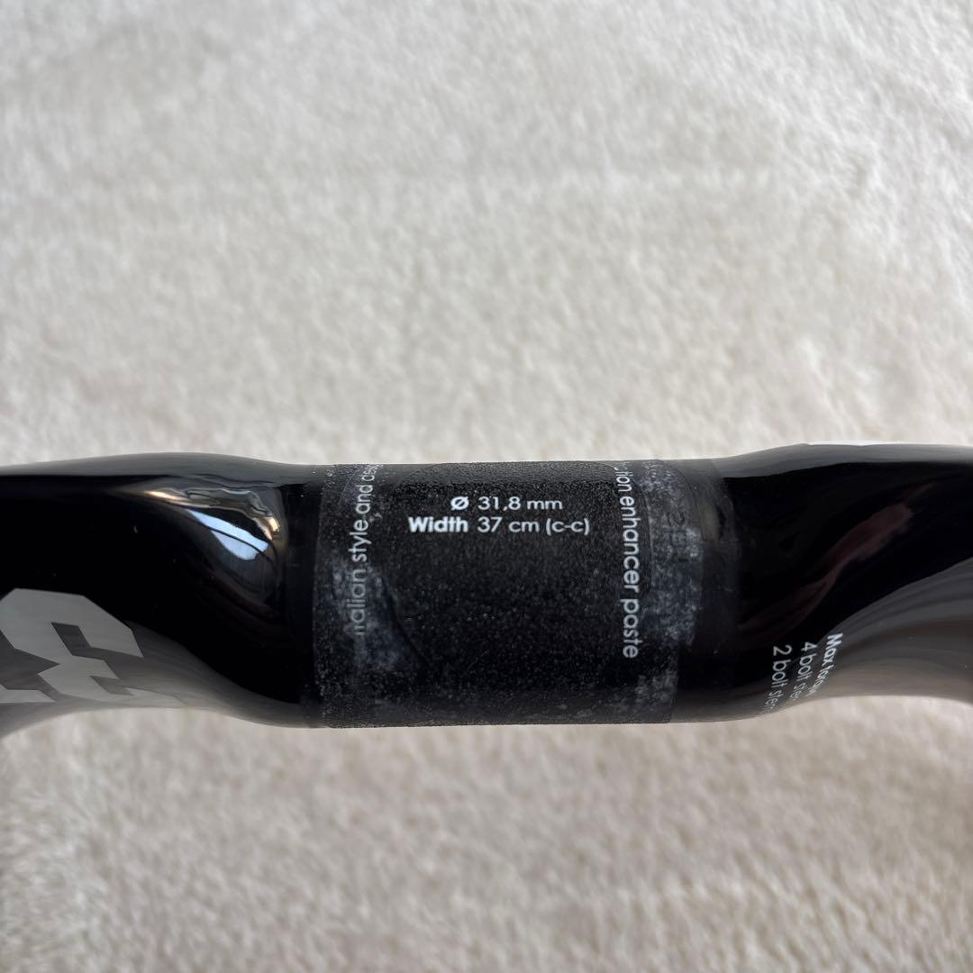 3T スキャット　ハンドル　370