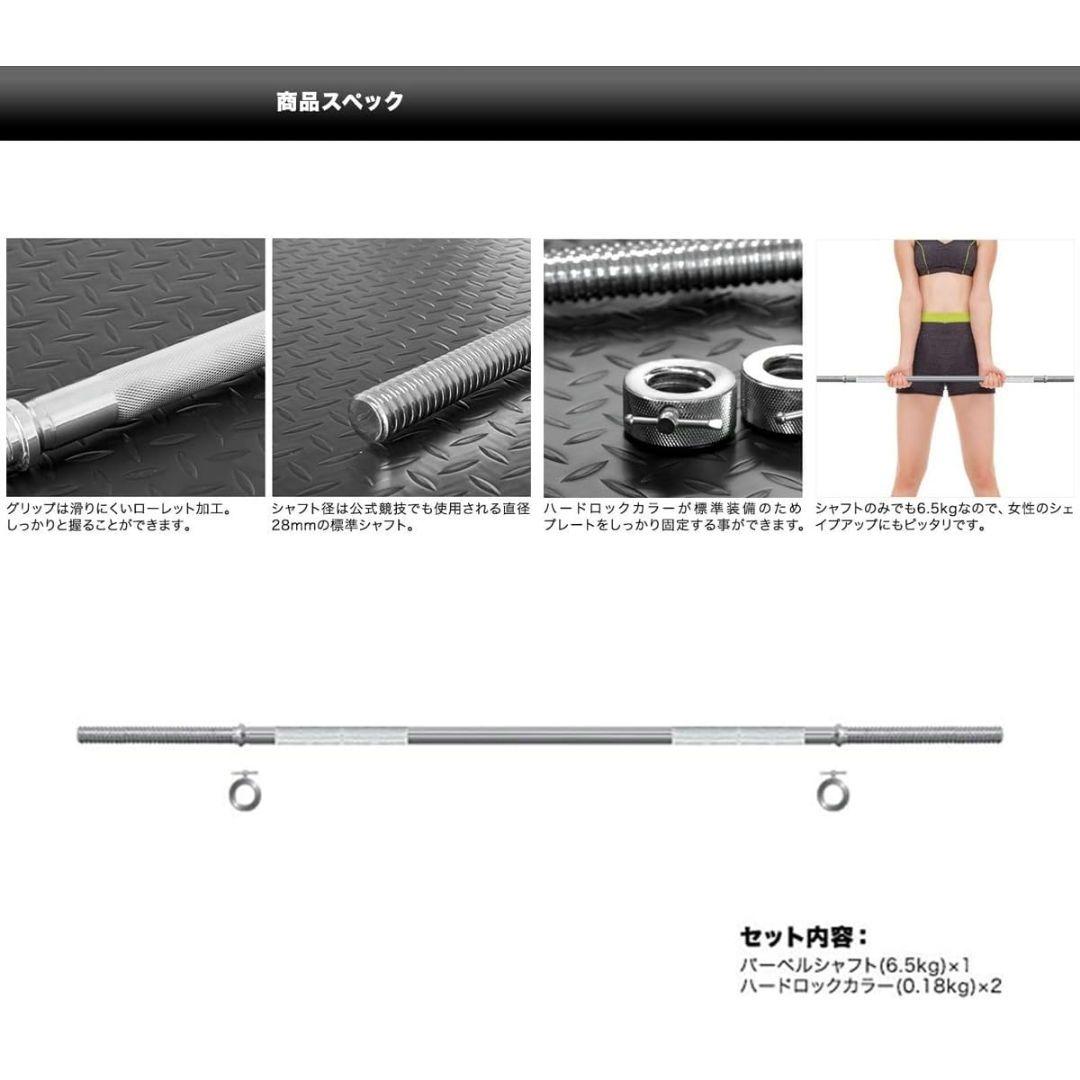 FIELDOORシャフト　２０キロプレート ２枚セット