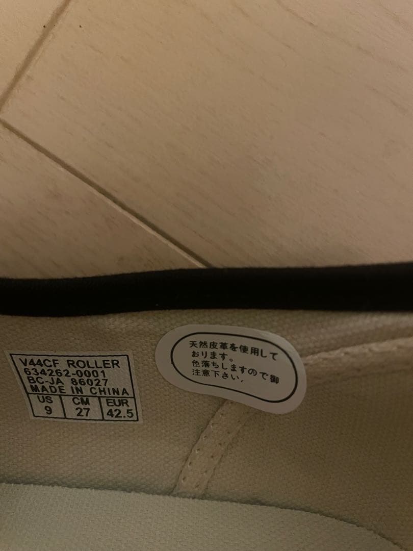 【新品】長瀬智也 ROLLER VANS US9 (27㎝)