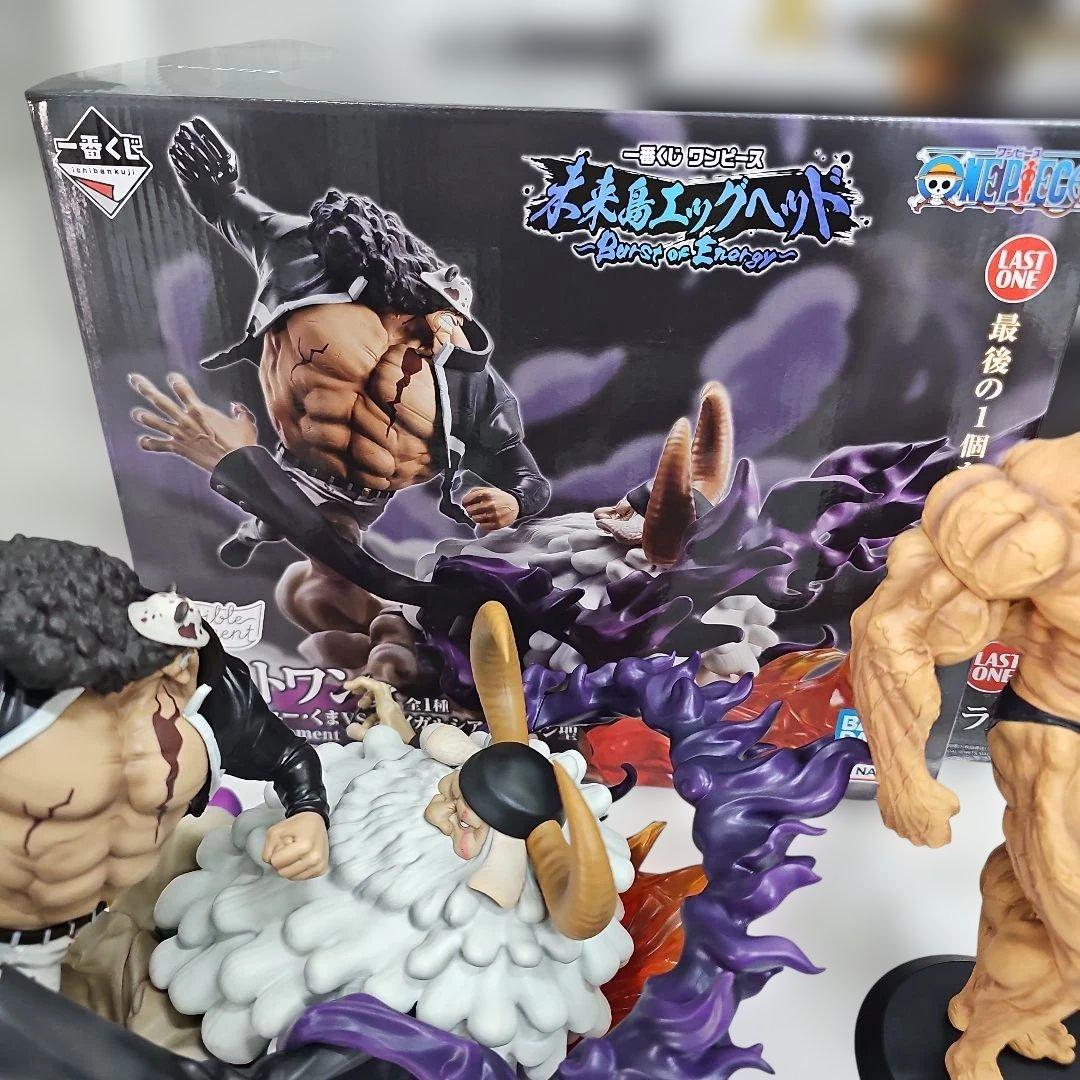 最終値引価格　一番くじ松本人志、範馬勇次郎、ワンピース ラストラン賞3体セット