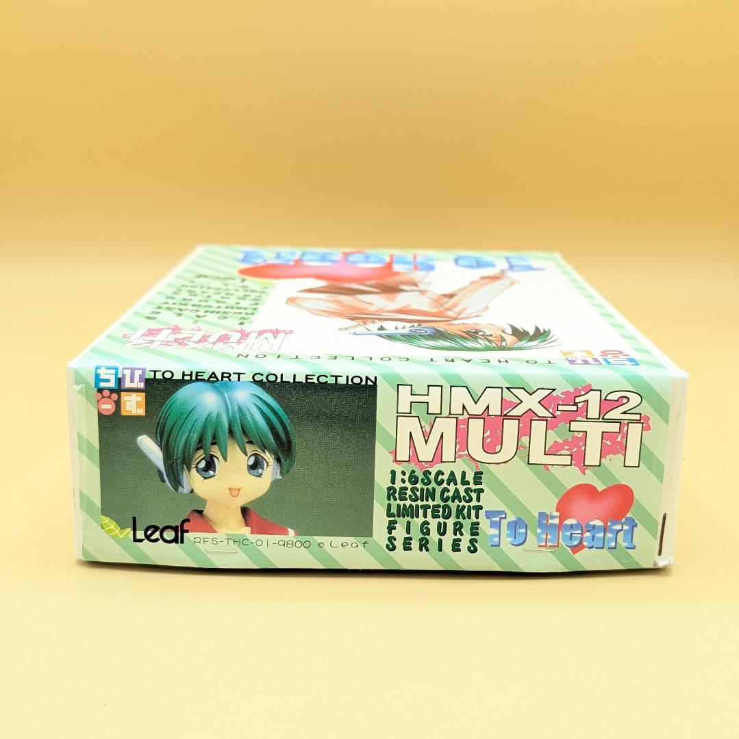 ちびーず To Heart HMX-12 1/6 ガレージキット マルチ ガレキ