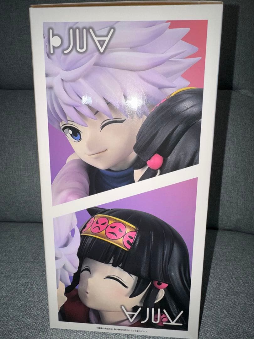 一番くじ　HUNTER x HUNTER キルア・アルカ フィギュア