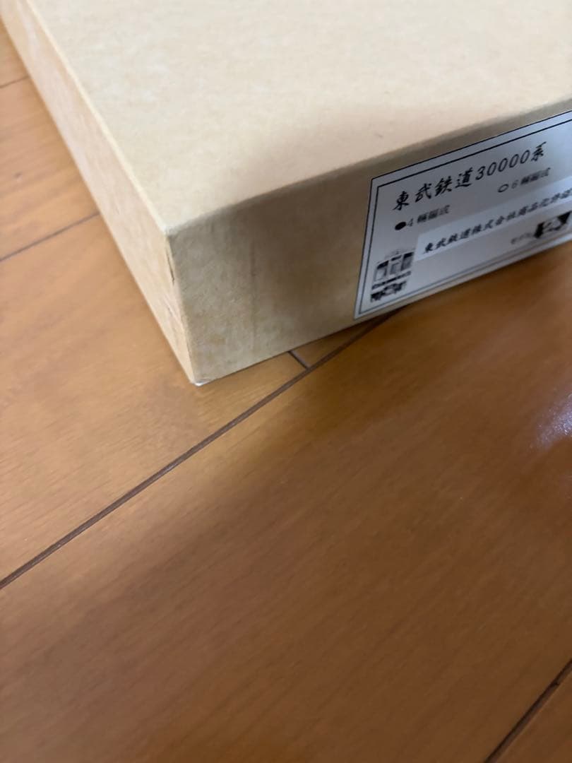 R*o様 モデルワム　東武鉄道30000系 HOゲージ模型　ジャンク　未完成品