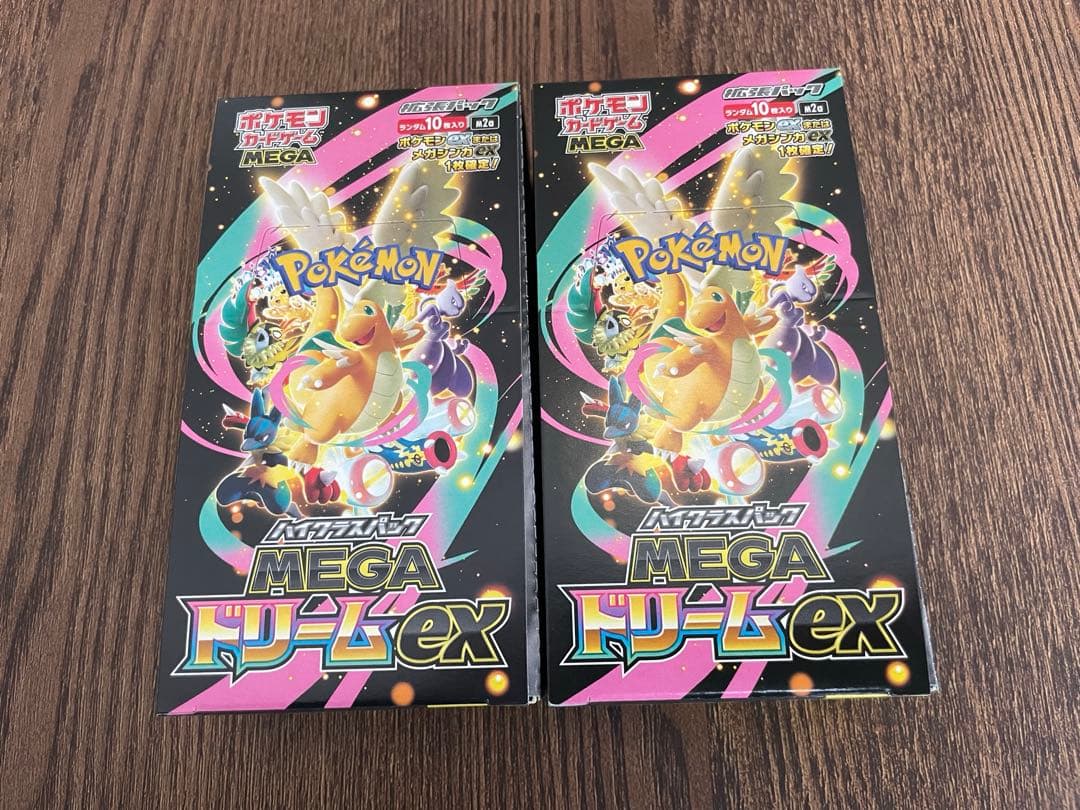 MEGAドリームex 2BOX シュリンク無