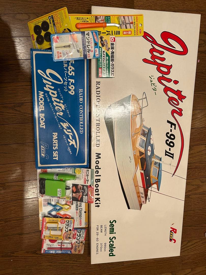 Jupiter F-99-II ラジオコントロールモデルボートキット　写真全て