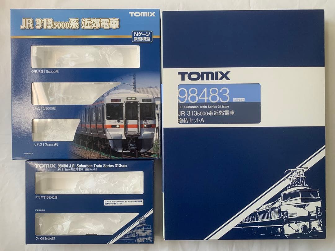 トミックスJR東海313 系5000番 近郊電車 ８両セット