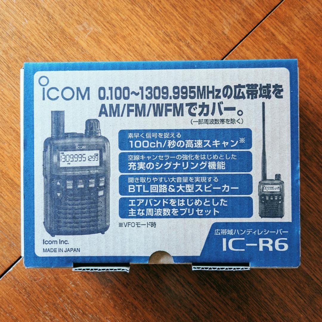 お買い得！ ICOM IC-R6 受信機 赤 CQオーム全国版 オプションセット