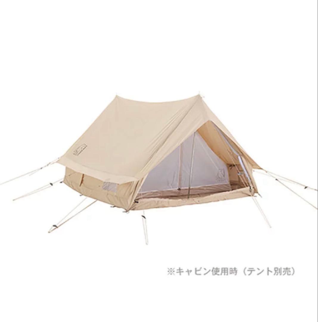 ノルディスク（Nordisk） インナーテント Ydun 5.5㎡ Cabin