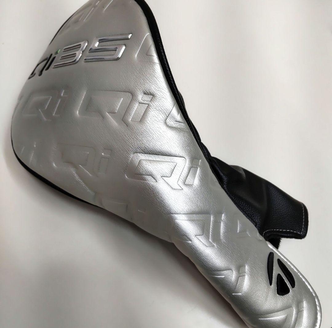 中古人気品！テーラーメイド Qi35 ドライバー 9度 純正TM55 S