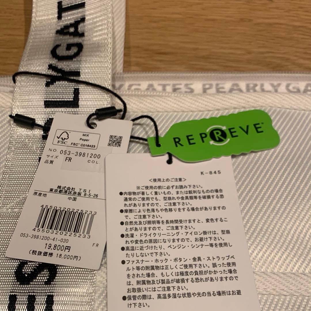 新品 未使用 PEARLY GATES 継続定番商品 ロッカーバッグ