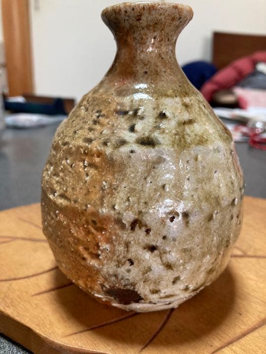 志野焼　徳利　作家物