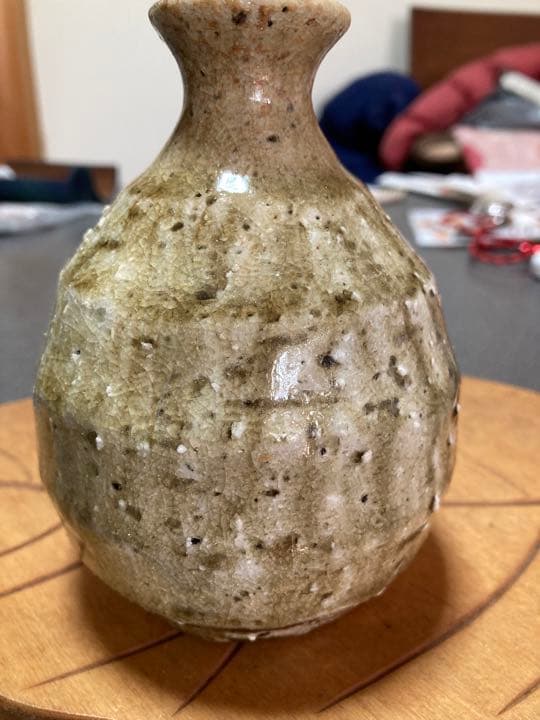 志野焼　徳利　作家物