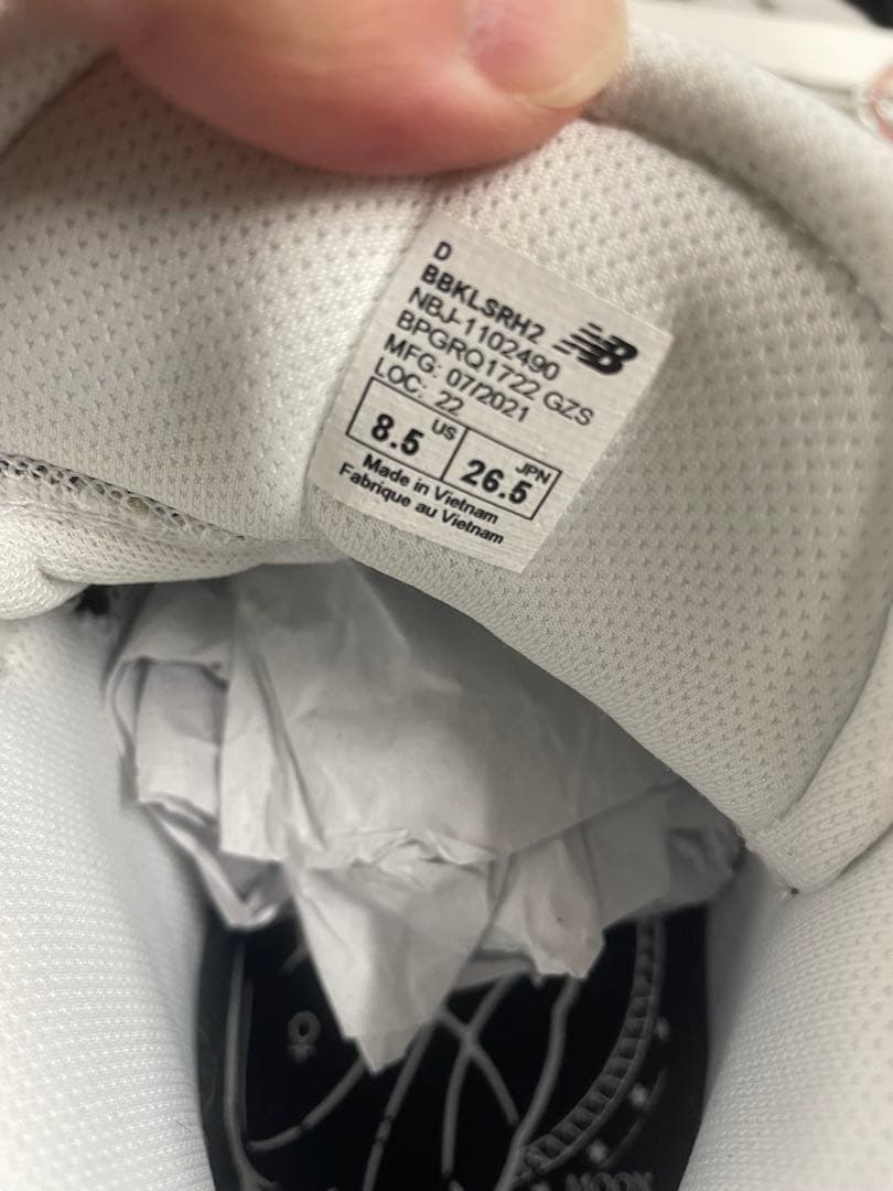 New Balance Kawhi Ⅱ RH2 \"Black\" ニューバランス