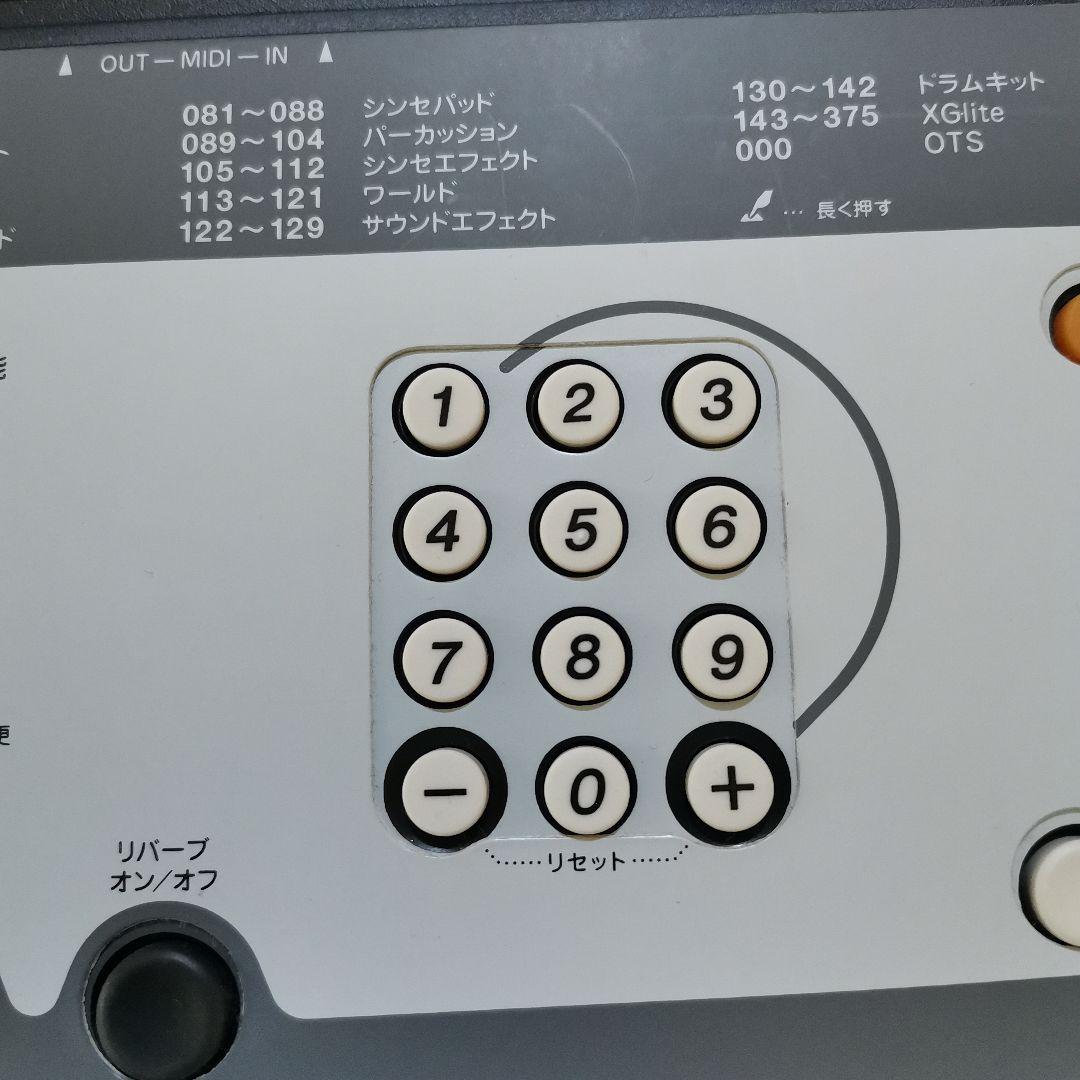 Yamaha PSR-E213 電子ピアノ電子キーボード箱入り　説明書・楽譜付き