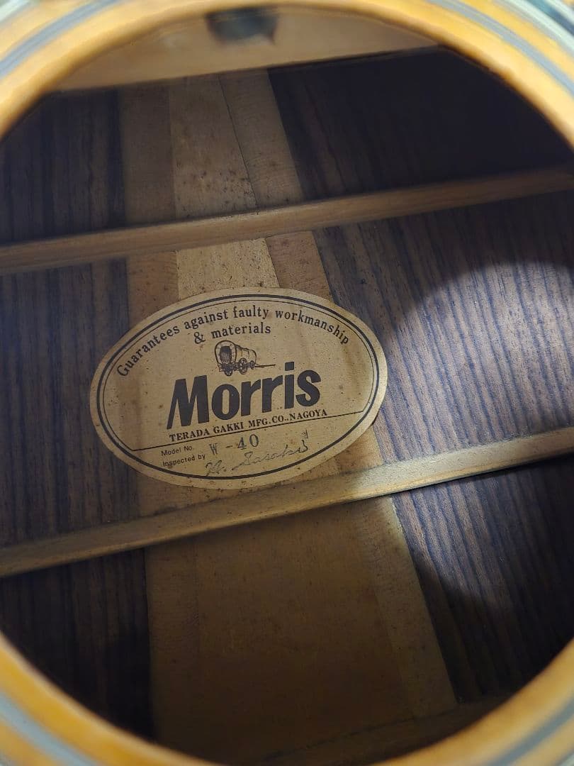 MORRIS W-40 アコースティックギター　ハードケース付き　ハカランダ