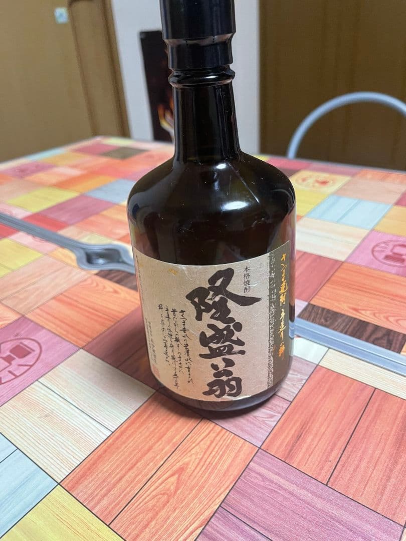 本格焼酎 森伊蔵　隆盛扇