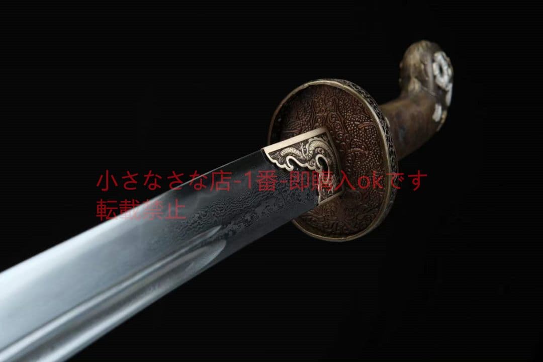 さんしょくどう宝騰刀 古兵器 武具　刀装具　日本刀　模造刀 居合刀