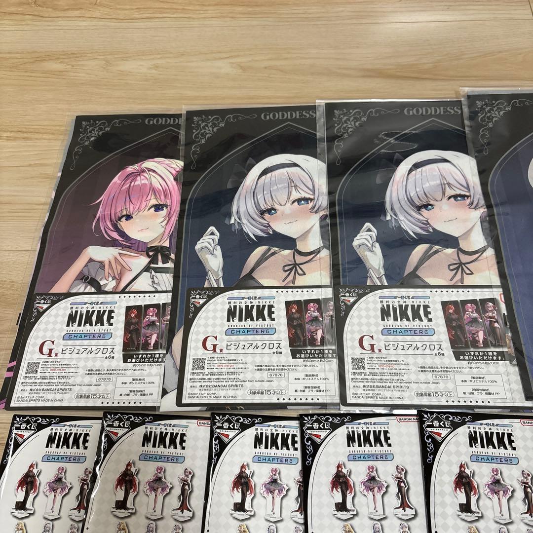 一番くじ 勝利の女神：NIKKE CHAPTER6 まとめ売り