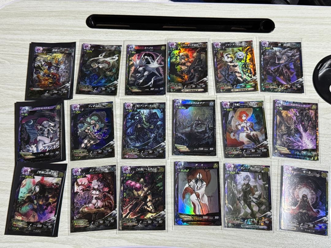 ロードオブヴァーミリオン まとめ売り