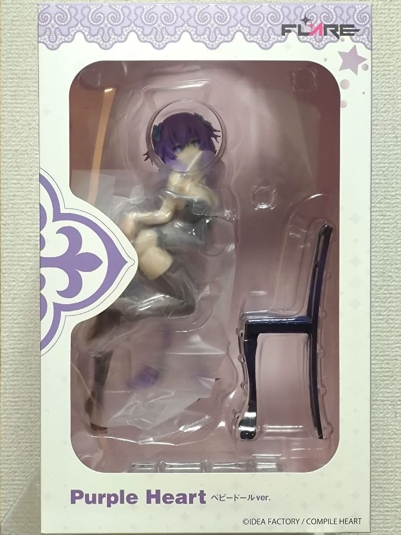 パープルハート ベビードールver. 超次元ゲイム ネプテューヌ フィギュア