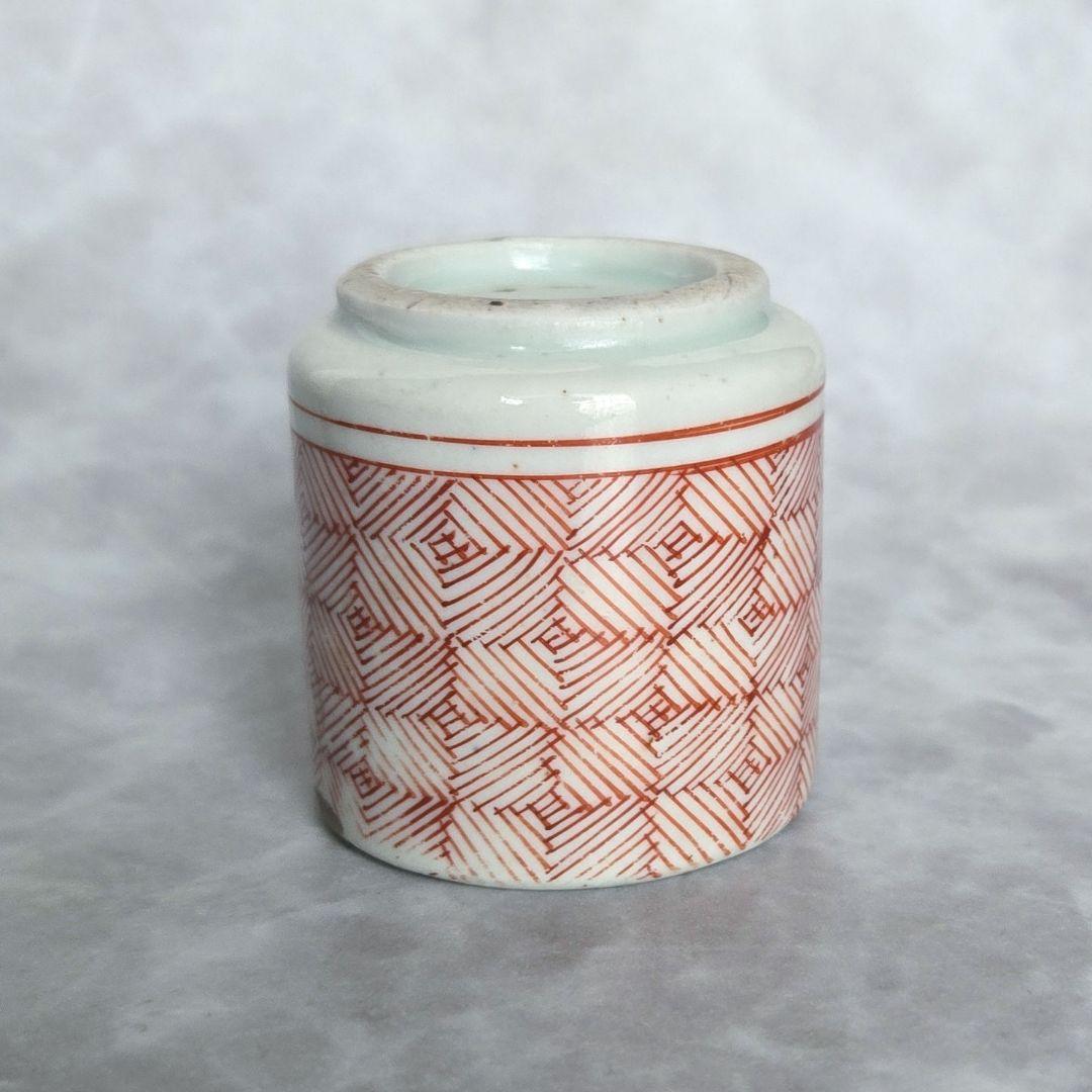 古伊万里　金彩　赤絵　小猪口　覗き　向付　江戸時代　骨董　金継ぎ　アンティーク