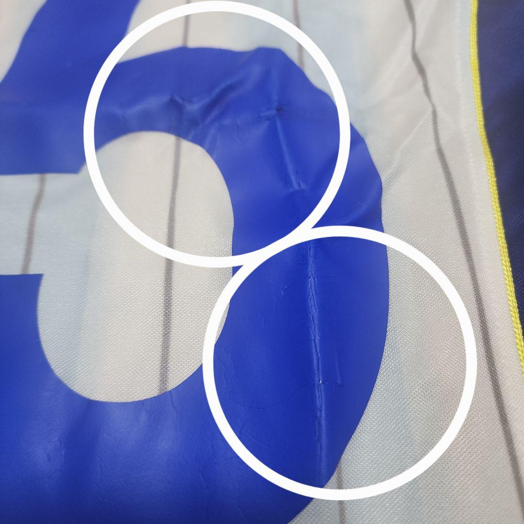 01/02 ガンバ大阪（A） ユニフォーム #35 宮本恒靖 新品未使用タグ付