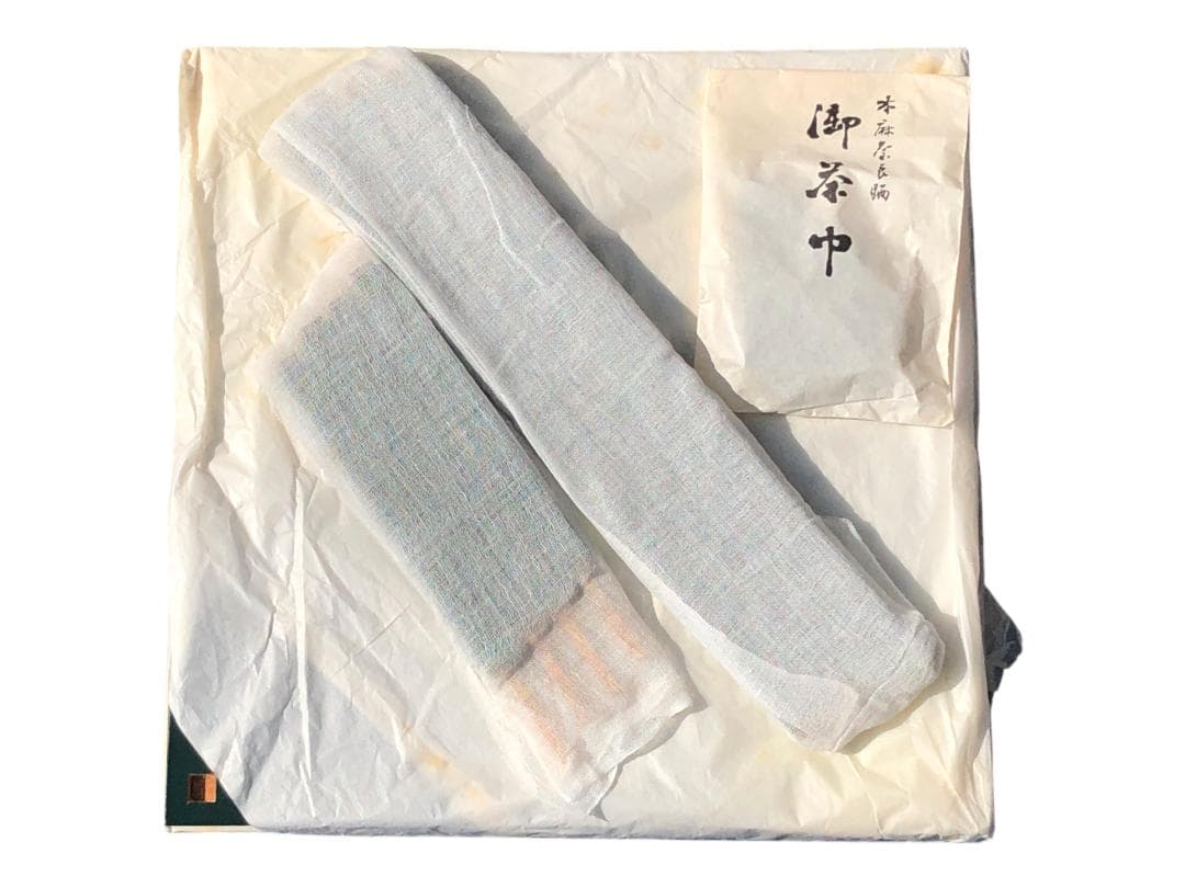 【茶道具】糸巻棚 組立式 共箱付き 塗り棚 裏千家好写 伝統工芸 茶事