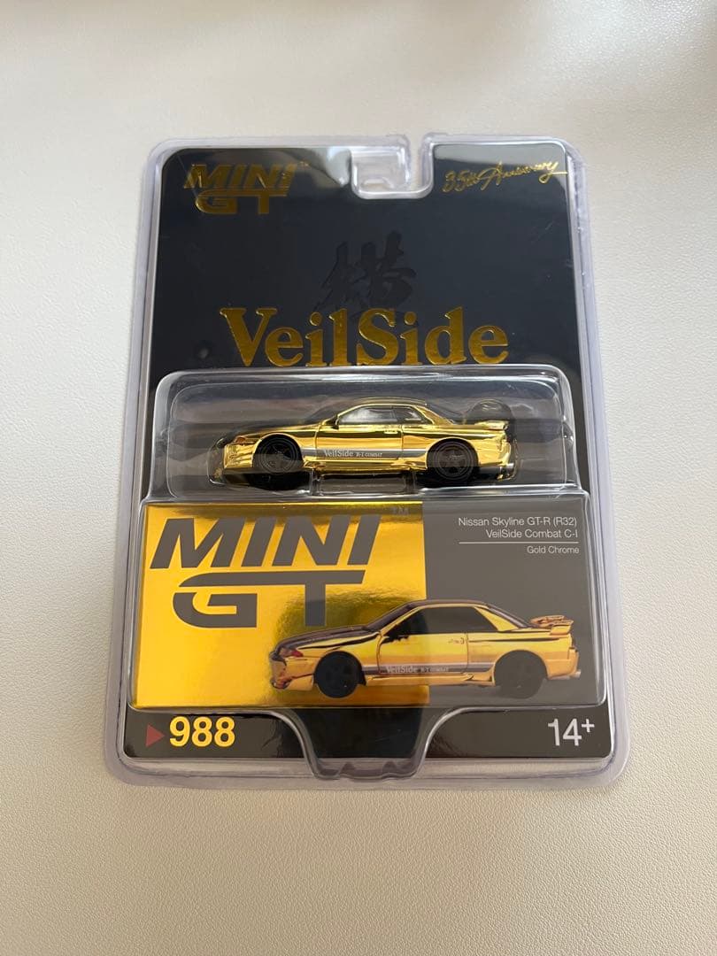 MINI GT 日産 スカイライン GT-R (R32) VeilSide