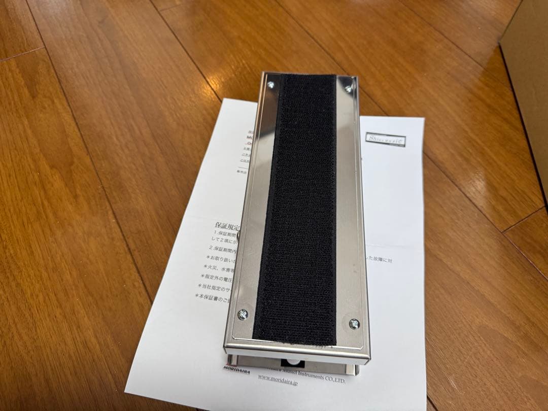 Shin's Music PERFECT VOLUME 504 ※ハムバッカー用