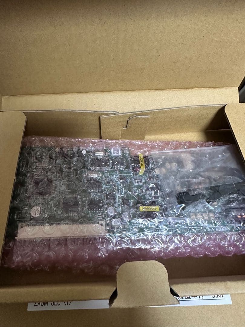 専用　NTT ZXSM-単体電話接続ユニット「1」未使用品　５枚セット