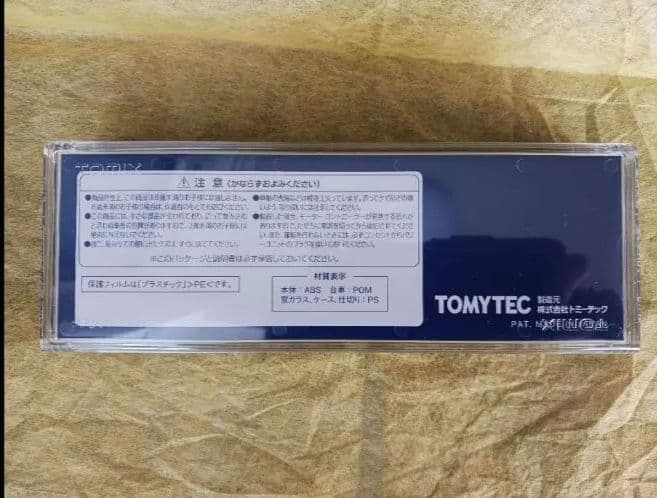 TOMIX K2D-P1 ディーゼルカー 鉄道模型