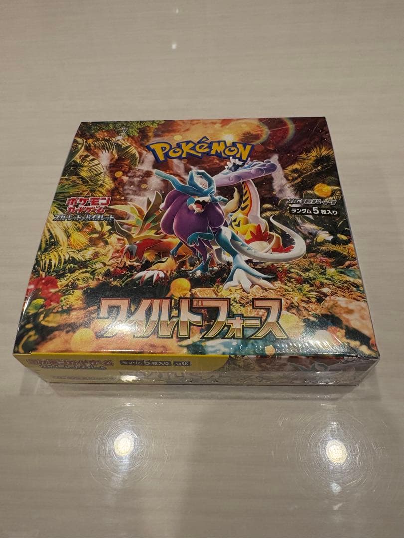 ポケモンカード　ポケセン産　ワイルドフォース1boxシュリンク、納品書付き