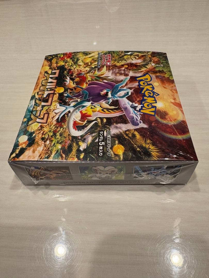 ポケモンカード　ポケセン産　ワイルドフォース1boxシュリンク、納品書付き