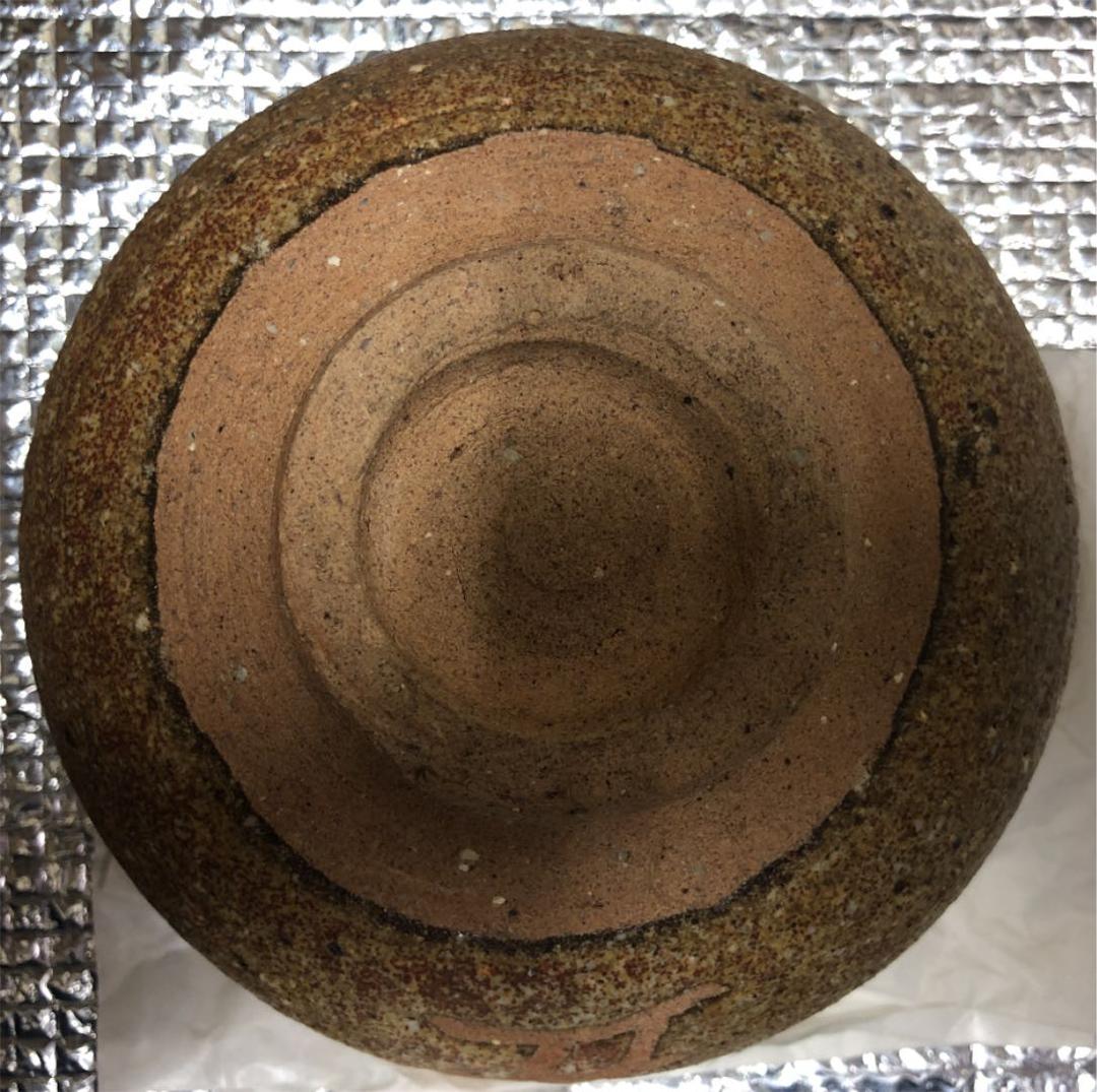 久谷焼き！、石川県産…