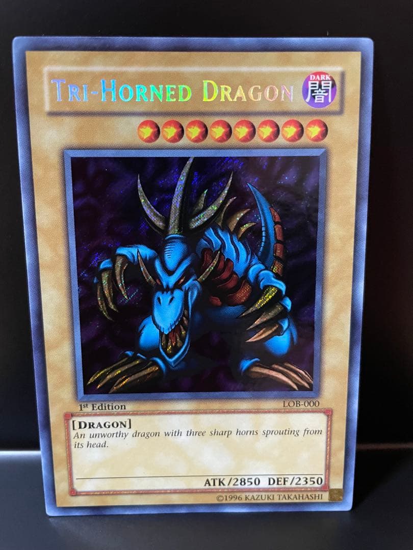 遊戯王 TRI-HORNED DRAGON 英語 LOB-000　トライホーン