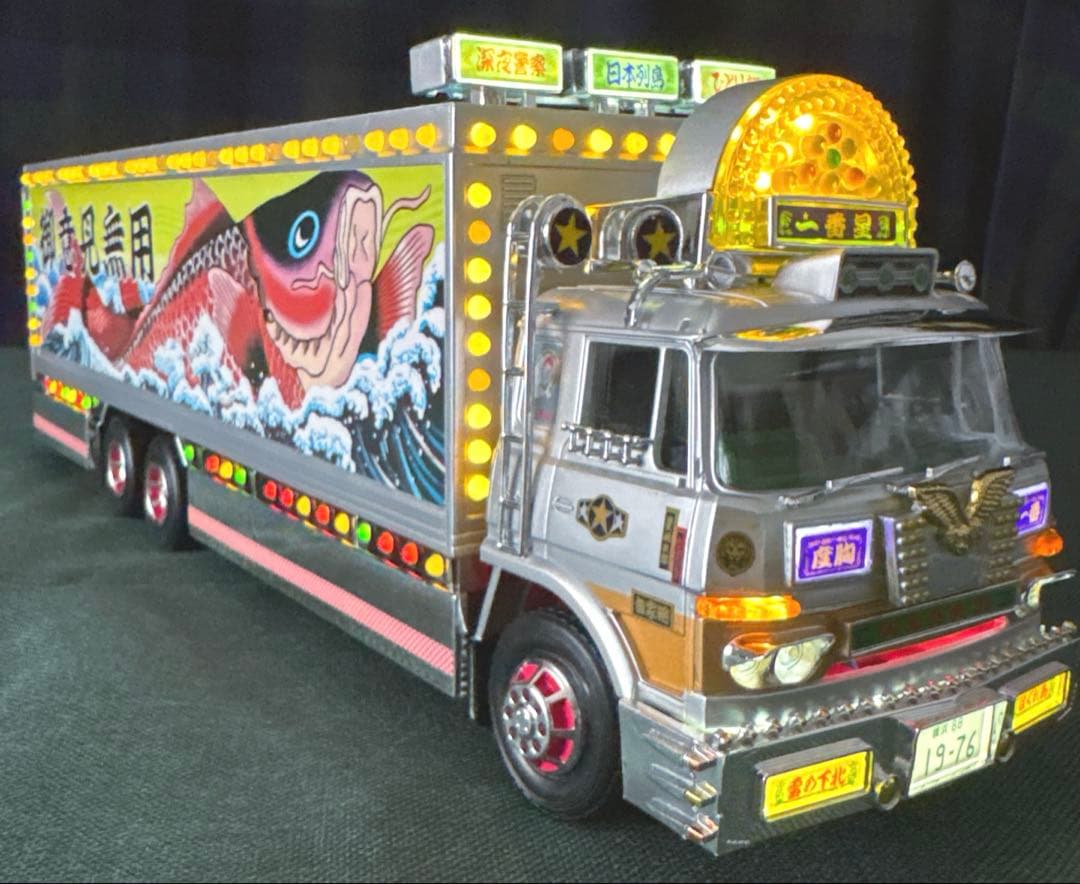 1/32RC トラック野郎 　望郷一番星 トラック型ラジコン 訳あり