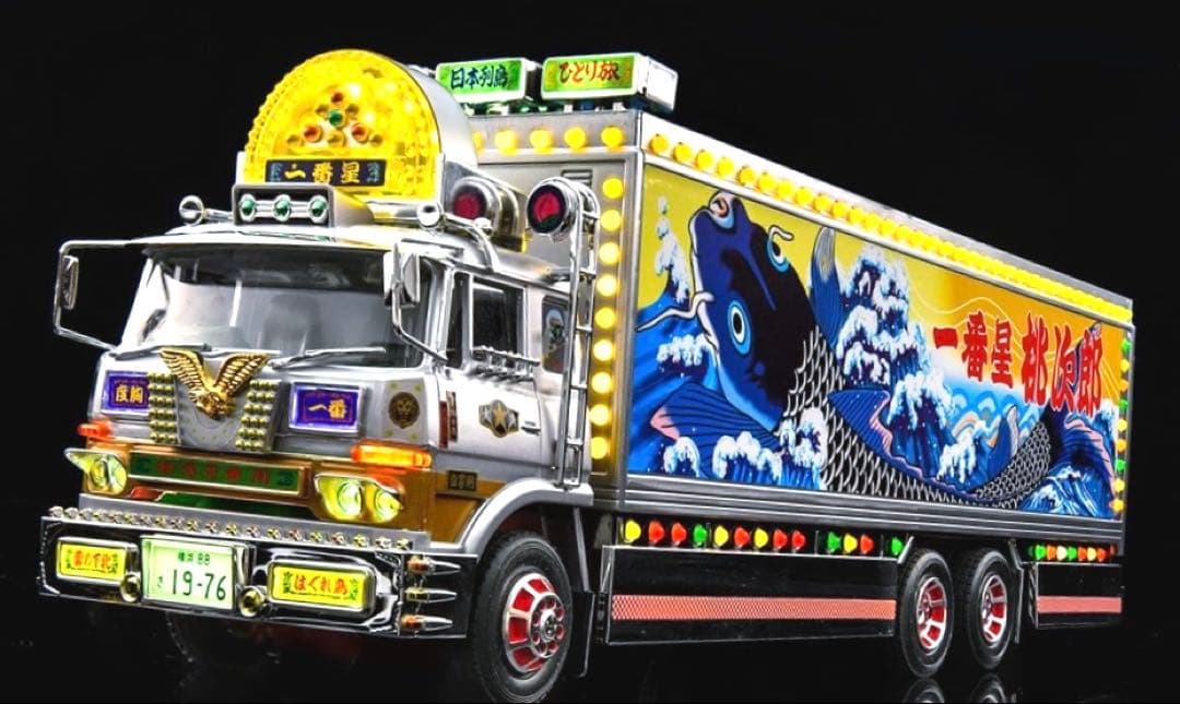 1/32RC トラック野郎 　望郷一番星 トラック型ラジコン 訳あり