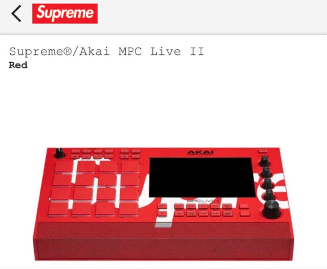 Supreme Akai MPC Live II 赤