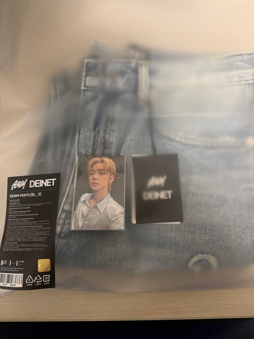 [GGUM X DEINET] Denim Pants ヨンジュン デニム