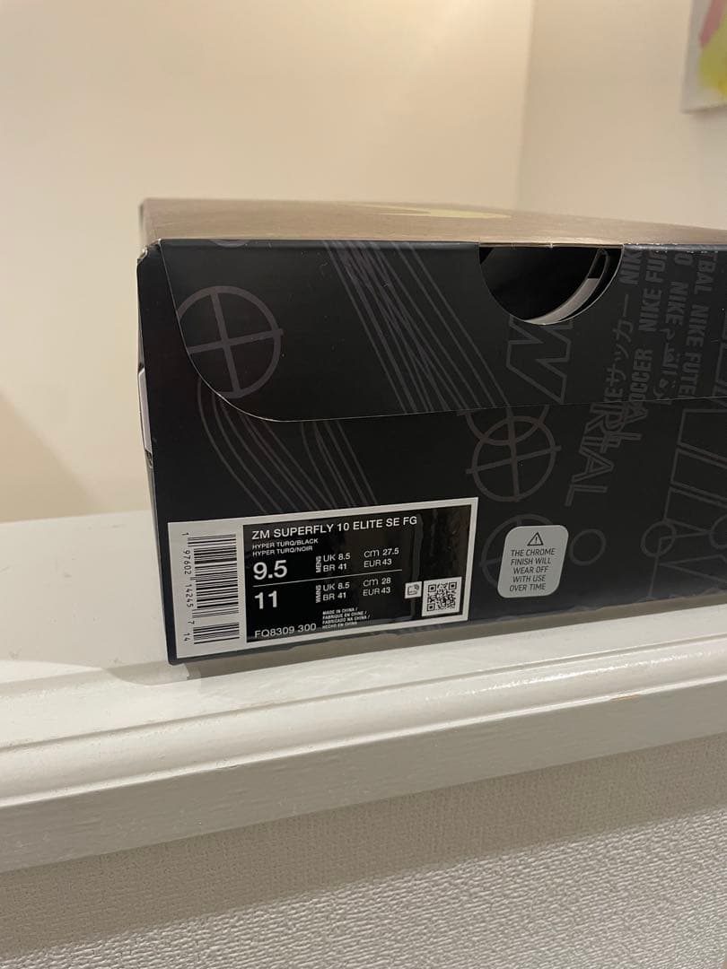 マーキュリアル スーパーフライ10 エリート SE cosmic speed