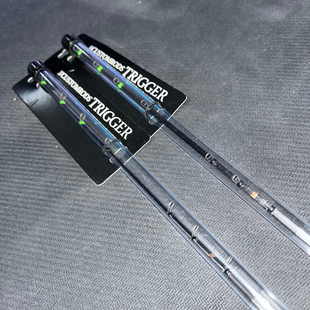 JJ CUSTOM RODS TRIGGER 2本セット【未使用品】