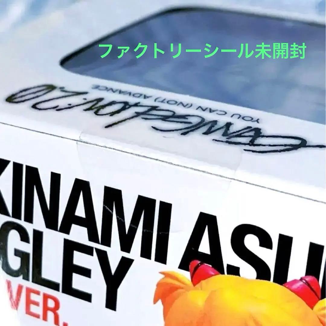 美品 未開封 Wave 式波・アスカ・ラングレー エプロン エヴァ 新劇場版:破