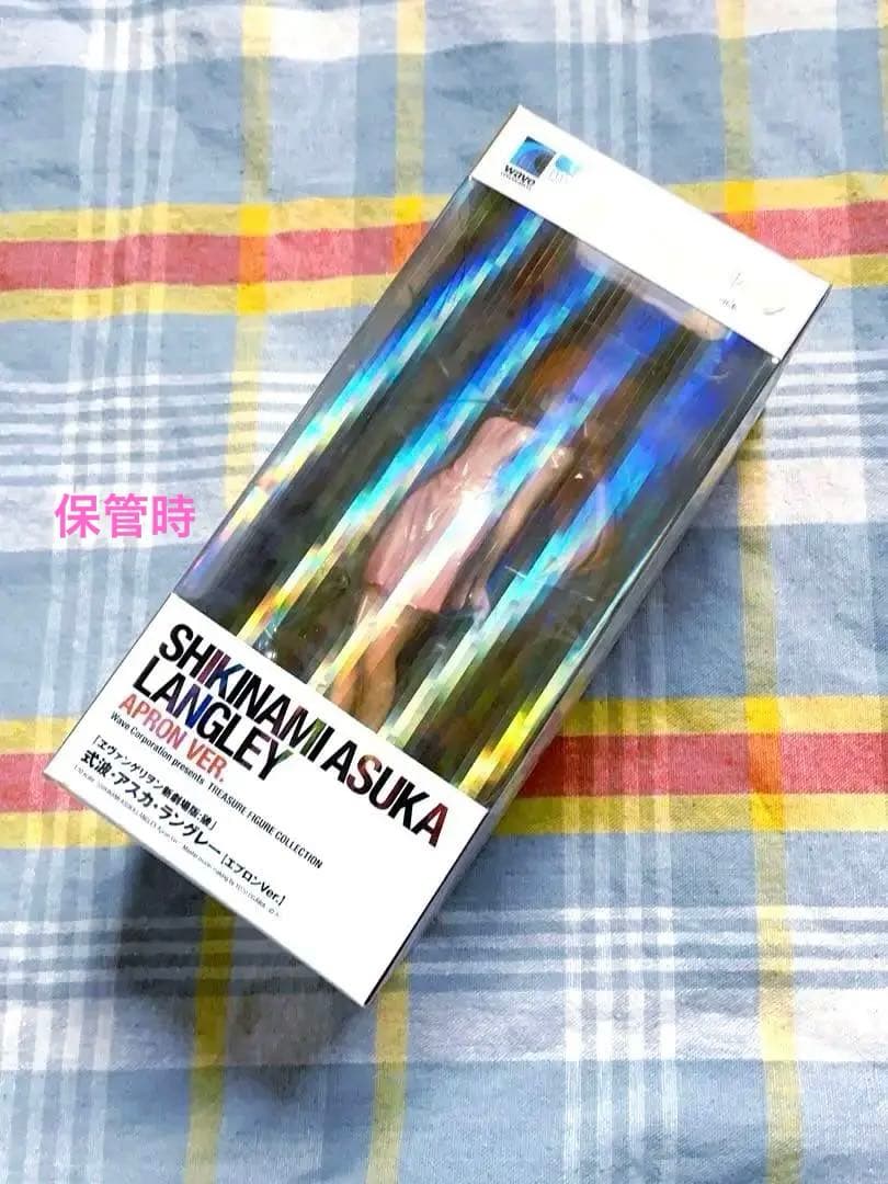 美品 未開封 Wave 式波・アスカ・ラングレー エプロン エヴァ 新劇場版:破