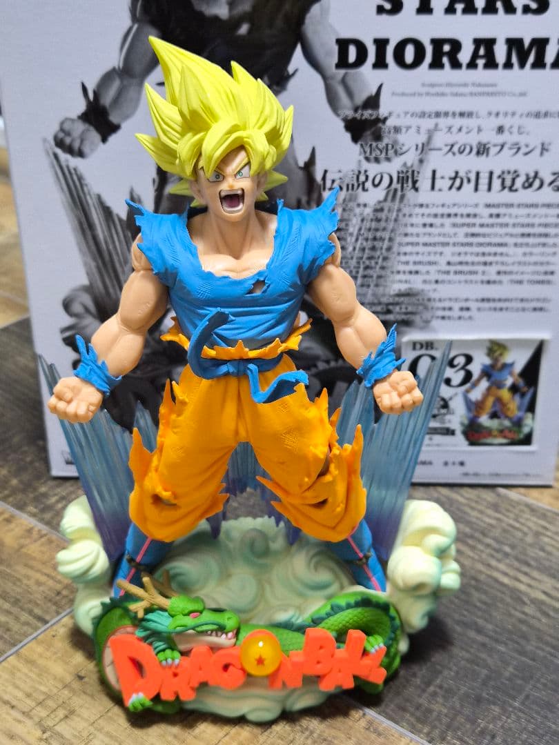 SMSD 孫悟空 C賞 THE ORIGINAL 03 一番くじ